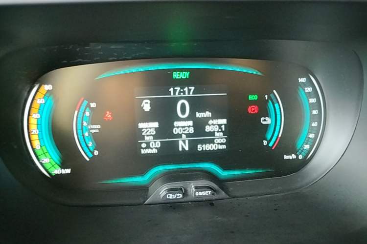 Used Chery QQ Little Ant 2022 Sweet Pink Edition Full-Sugar Version Lithium Iron Phosphate 30 kW 301 km Instrument Cluster