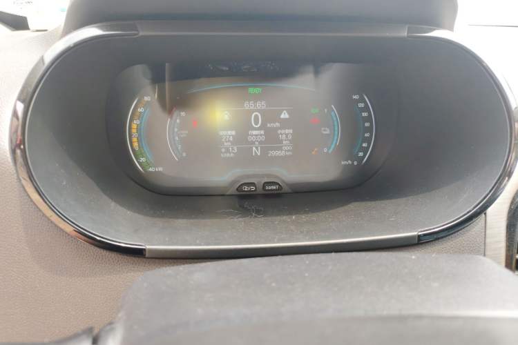 Used Chery QQ Little Ant 2022 Sweet Pink Edition Half-Sugar Version Lithium Iron Phosphate 30 kW 301 km Instrument Cluster