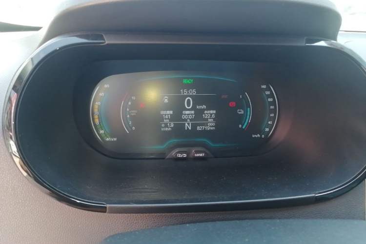 Used Chery QQ Little Ant 2022 Restyled Version Sweet Pink Edition Half-Sugar Version 28.8 kWh 30 kW 301 km Instrument Cluster
