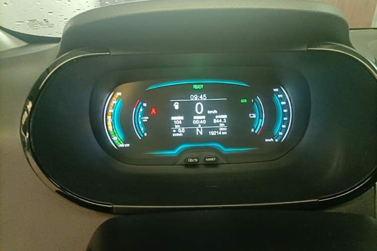 Used Chery QQ Little Ant 2022 Sweet Pink Edition Full-Sugar Version Lithium Iron Phosphate 30 kW 301 km Instrument Cluster