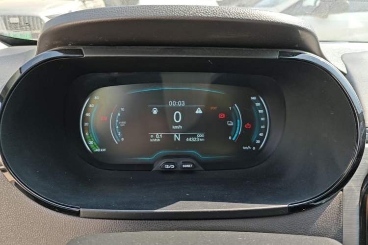 Used Chery QQ Little Ant 2022 Restyled Version Sweet Pink Edition Half-Sugar Version 30.6 kWh 30 kW 301 km Instrument Cluster