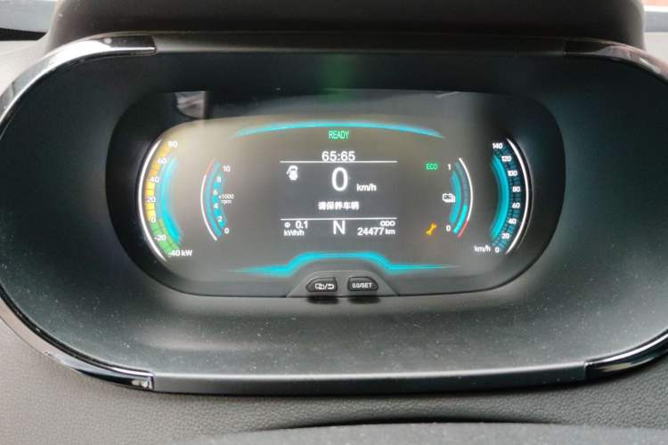 Used Chery QQ Little Ant 2022 Restyled Version Sweet Pink Edition Half-Sugar Version 30.6 kWh 30 kW 301 km Instrument Cluster