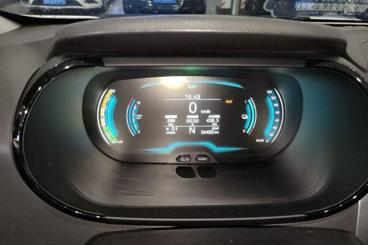Used Chery QQ Little Ant 2022 Sweet Pink Edition Half-Sugar Version 3-Cell Lithium 30kW 301km Instrument Cluster