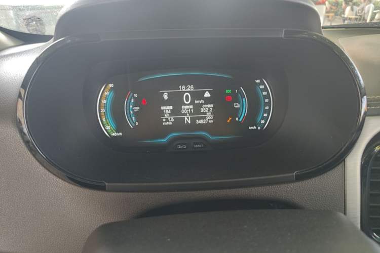 Used Chery QQ Little Ant 2022 Restyled Version Sweet Pink Edition Half-Sugar Version 30.6 kWh 30 kW 301 km Instrument Cluster