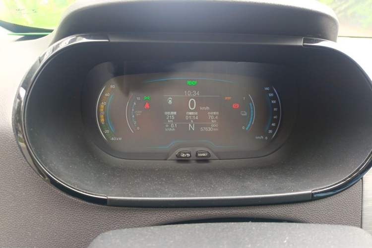 Used Chery QQ Little Ant 2022 Updated Version Sweet Pink Edition Full Sugar Version Lithium Iron Phosphate 30.7 kWh 30 kW 301 km Instrument Cluster