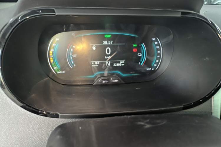 Used Chery QQ Little Ant 2022 Restyled Version Sweet Pink Edition Half-Sugar Version 30.6 kWh 30 kW 301 km Instrument Cluster