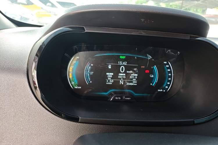 Used Chery QQ Little Ant 2022 Sweet Pink Edition Half-Sugar Version Lithium Iron Phosphate 29.2 kWh 30 kW 301 km Instrument Cluster