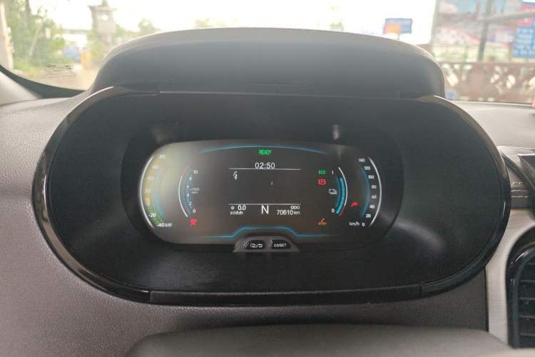 Used Chery QQ Little Ant 2022 Sweet Pink Edition Half-Sugar Version Lithium Iron Phosphate 30 kW 301 km Instrument Cluster