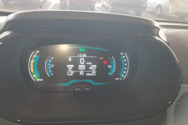 Used Chery QQ Little Ant 2022 Sweet Pink Edition Half-Sugar Version Lithium Iron Phosphate 30 kW 301 km Instrument Cluster