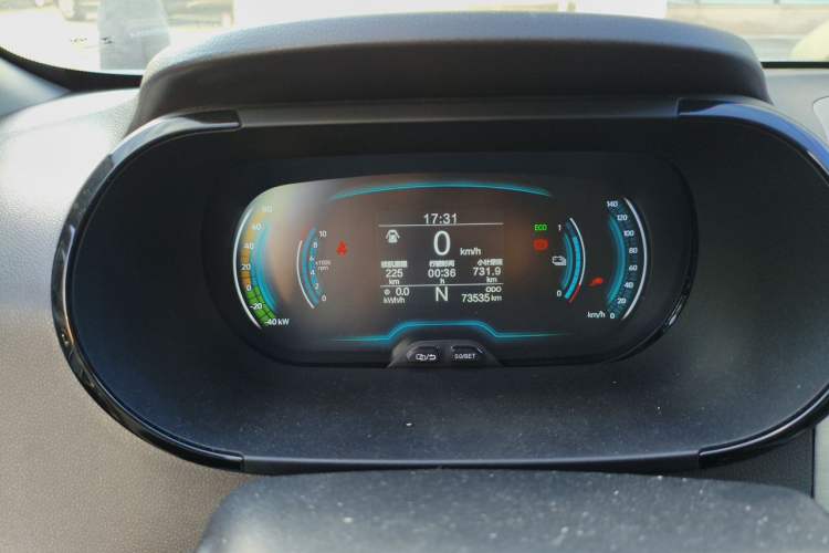 Used Chery QQ Little Ant 2022 Sweet Pink Edition Half-Sugar Version Lithium Iron Phosphate 30 kW 301 km Instrument Cluster