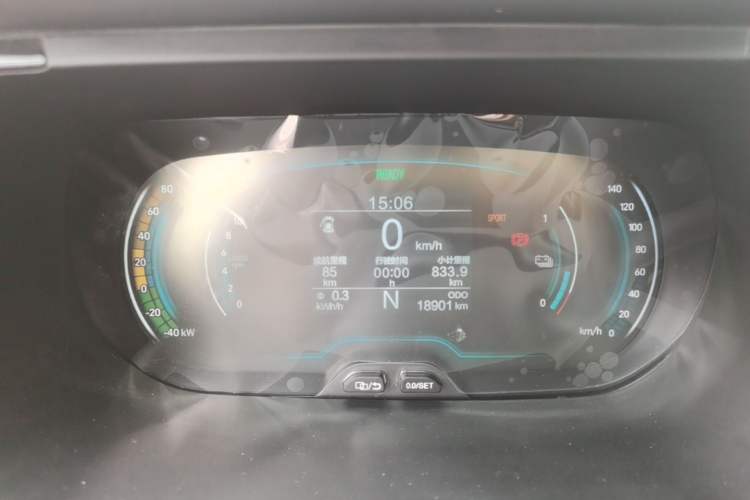 Used Chery QQ Little Ant 2022 Sweet Pink Edition Full-Sugar Version Lithium Iron Phosphate 30 kW 301 km Instrument Cluster