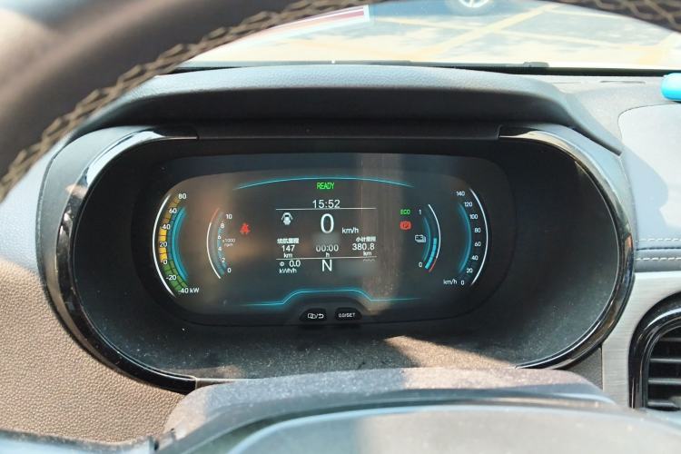 Used Chery QQ Little Ant 2022 Sweet Pink Edition Full-Sugar Version Lithium Iron Phosphate 30 kW 301 km Instrument Cluster
