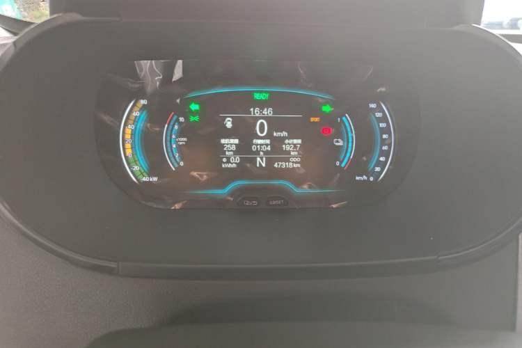 Used Chery QQ Little Ant 2022 Revised Version Sweet Pink Edition Low-Sugar Version 28.8 kWh 30 kW 301 km Instrument Cluster