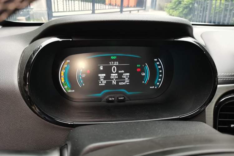 Used Chery QQ Little Ant 2022 Sweet Pink Edition Full-Sugar Version Lithium Iron Phosphate 30 kW 301 km Instrument Cluster