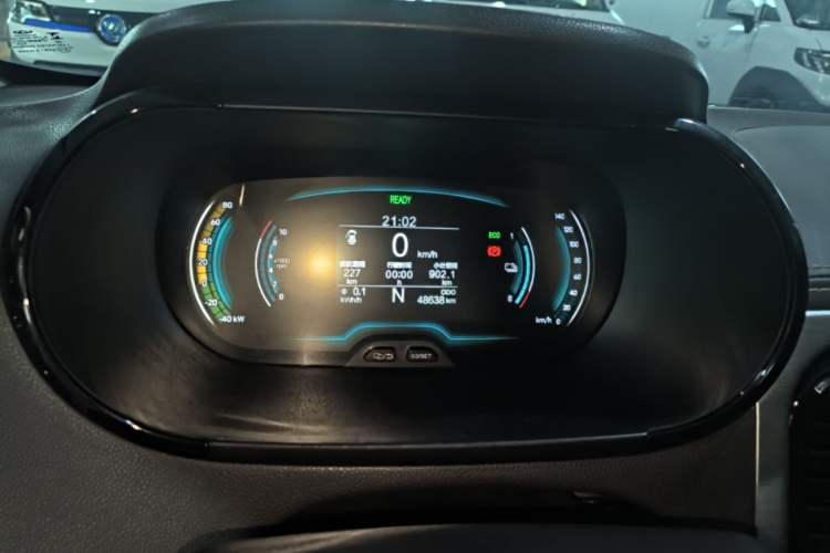 Used Chery QQ Little Ant 2022 Restyled Version Sweet Pink Edition Half-Sugar Version 30.6 kWh 30 kW 301 km Instrument Cluster