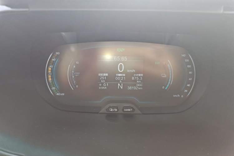 Used Chery QQ Little Ant 2022 Sweet Pink Edition Half-Sugar Version Lithium Iron Phosphate 30 kW 301 km Instrument Cluster