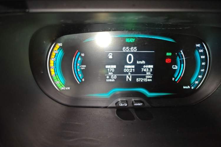 Used Chery QQ Little Ant 2022 Sweet Pink Edition Half-Sugar Version Lithium Iron Phosphate 30 kW 301 km Instrument Cluster