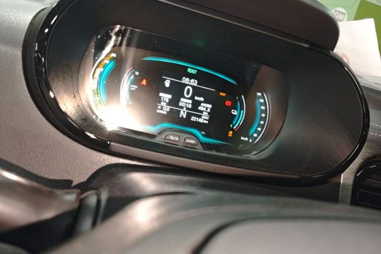 Used Chery QQ Little Ant 2022 Sweet Pink Edition Half-Sugar Version Lithium Iron Phosphate 30 kW 301 km Instrument Cluster