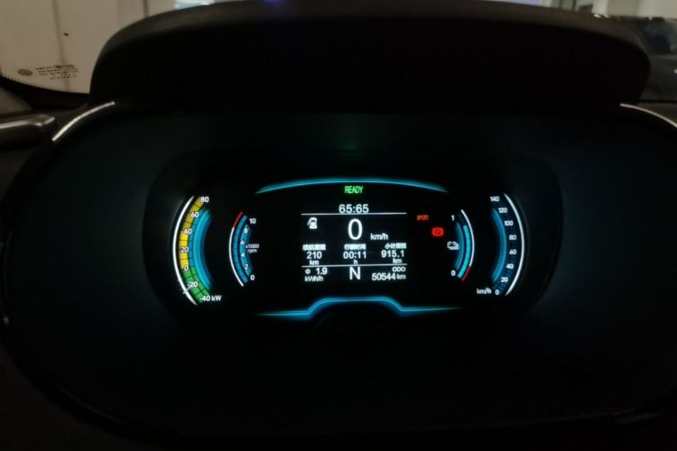 Used Chery QQ Little Ant 2022 Sweet Pink Edition Half-Sugar Version Lithium Iron Phosphate 30 kW 301 km Instrument Cluster