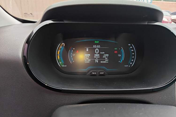 Used Chery QQ Little Ant 2022 Sweet Pink Edition Half-Sugar Version 3-Cell Lithium 30kW 301km Instrument Cluster