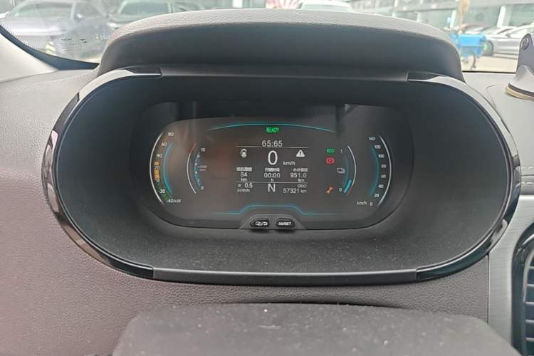 Used Chery QQ Little Ant 2022 Sweet Pink Edition Half-Sugar Version Lithium Iron Phosphate 30 kW 301 km Instrument Cluster