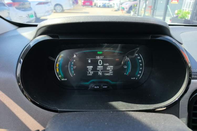 Used Chery QQ Little Ant 2022 Sweet Pink Edition Full-Sugar Version 3-Cell Lithium 30kW 301km Instrument Cluster