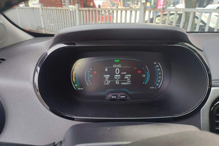 Used Chery QQ Little Ant 2022 Sweet Pink Edition Half-Sugar Version Lithium Iron Phosphate 30 kW 301 km Instrument Cluster