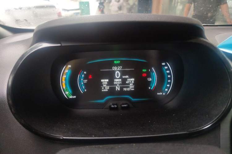 Used Chery QQ Little Ant 2022 Sweet Pink Edition Half-Sugar Version Lithium Iron Phosphate 30 kW 301 km Instrument Cluster