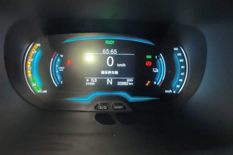 Used Chery QQ Little Ant 2022 Revised Version Sweet Pink Edition Half-Sugar Version Lithium Iron Phosphate 30.7 kWh 30 kW 301 km Instrument Cluster