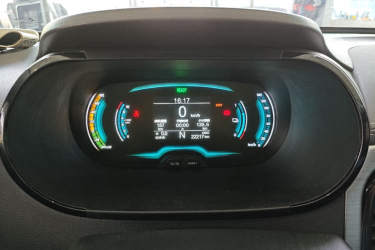 Used Chery QQ Little Ant 2022 Restyled Version Sweet Pink Edition Half-Sugar Version 28.8 kWh 30 kW 301 km Instrument Cluster