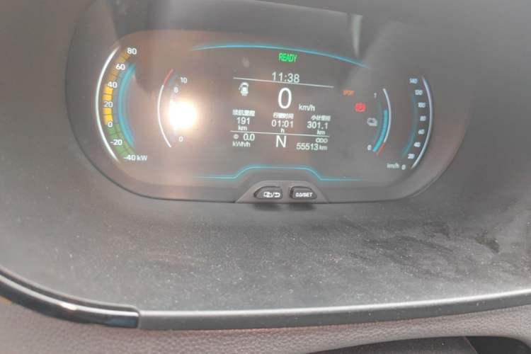 Used Chery QQ Little Ant 2022 Revised Version Sweet Pink Edition Half-Sugar Version Lithium Iron Phosphate 30.7 kWh 30 kW 301 km Instrument Cluster