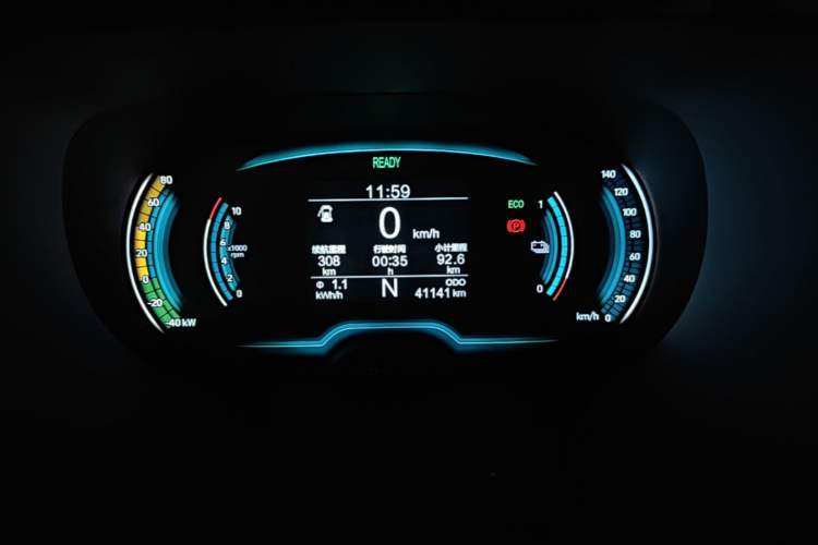 Used Chery QQ Little Ant 2022 Revised Version Sweet Pink Edition Half-Sugar Version Lithium Iron Phosphate 30.7 kWh 30 kW 301 km Instrument Cluster