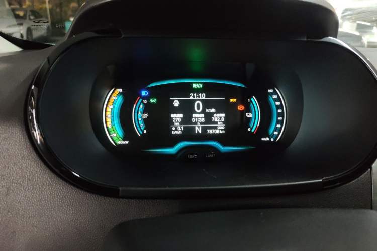 Used Chery QQ Little Ant 2022 Sweet Pink Edition Half-Sugar Version Lithium Iron Phosphate 30 kW 301 km Instrument Cluster