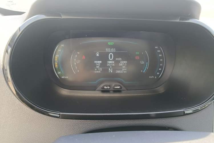 Used Chery QQ Little Ant 2022 Sweet Pink Edition Full-Sugar Version Lithium Iron Phosphate 30 kW 301 km Instrument Cluster