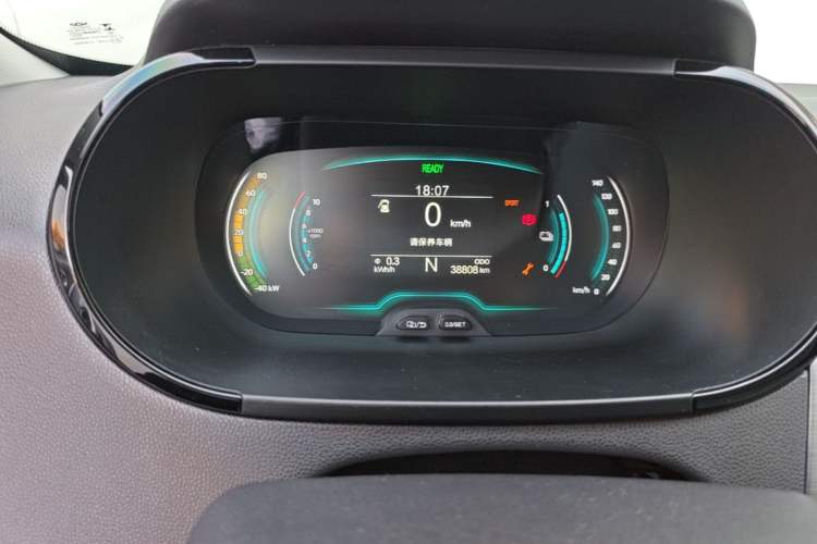 Used Chery QQ Little Ant 2022 Restyled Version Sweet Pink Edition Half-Sugar Version 30.6 kWh 30 kW 301 km Instrument Cluster