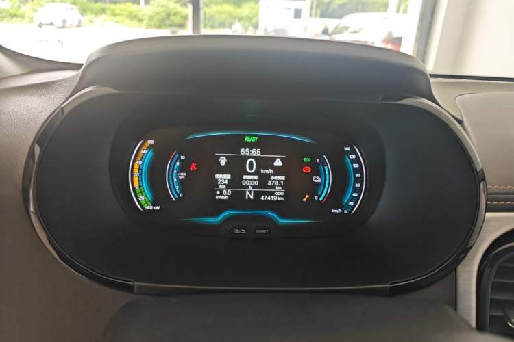 Used Chery QQ Little Ant 2022 Sweet Pink Edition Low-Sugar Version Lithium Iron Phosphate 30 kW 301 km Instrument Cluster