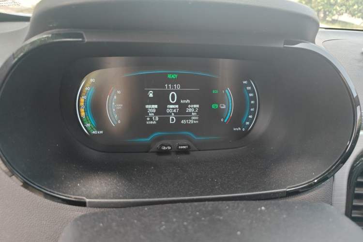Used Chery QQ Little Ant 2022 Restyled Version Sweet Pink Edition Half-Sugar Version 30.6 kWh 30 kW 301 km Instrument Cluster