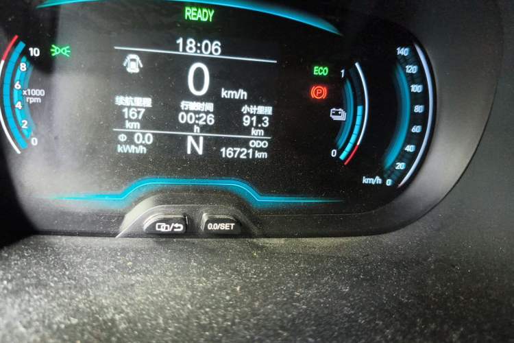 Used Chery QQ Little Ant 2022 Revised Version Sweet Pink Edition Half-Sugar Version Lithium Iron Phosphate 30.7 kWh 30 kW 301 km Odometer Close Up