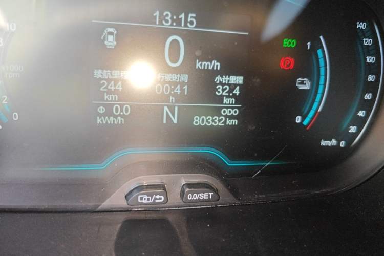 Used Chery QQ Little Ant 2022 Sweet Pink Edition Half-Sugar Version Lithium Iron Phosphate 30 kW 301 km Odometer Close Up