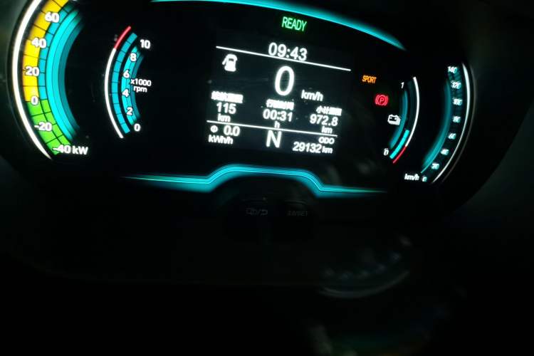 Used Chery QQ Little Ant 2022 Revised Version Sweet Pink Edition Half-Sugar Version Lithium Iron Phosphate 30.7 kWh 30 kW 301 km Odometer Close Up