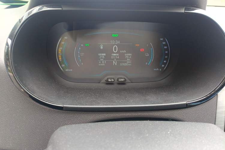 Used Chery QQ Little Ant 2022 Updated Version Sweet Pink Edition Full Sugar Version Lithium Iron Phosphate 30.7 kWh 30 kW 301 km Odometer Close Up