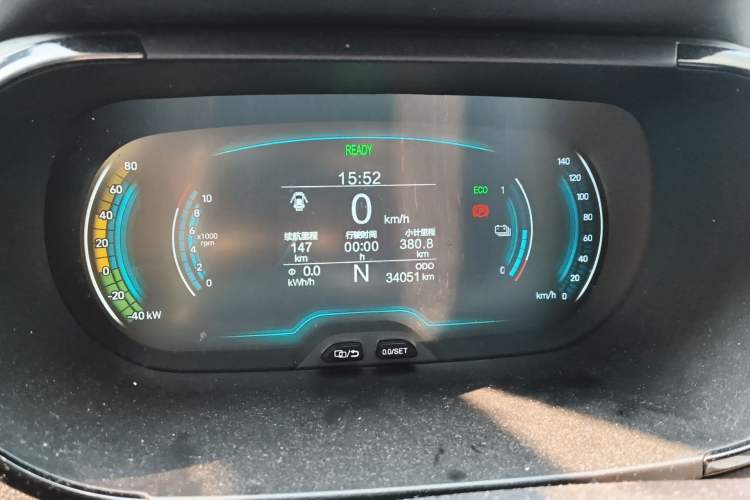 Used Chery QQ Little Ant 2022 Sweet Pink Edition Full-Sugar Version Lithium Iron Phosphate 30 kW 301 km Odometer Close Up