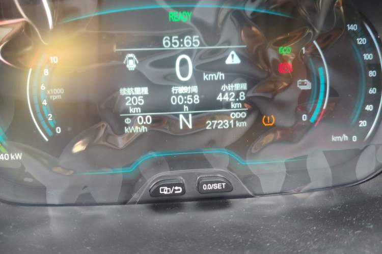 Used Chery QQ Little Ant 2022 Sweet Pink Edition Half-Sugar Version Lithium Iron Phosphate 30 kW 301 km Odometer Close Up
