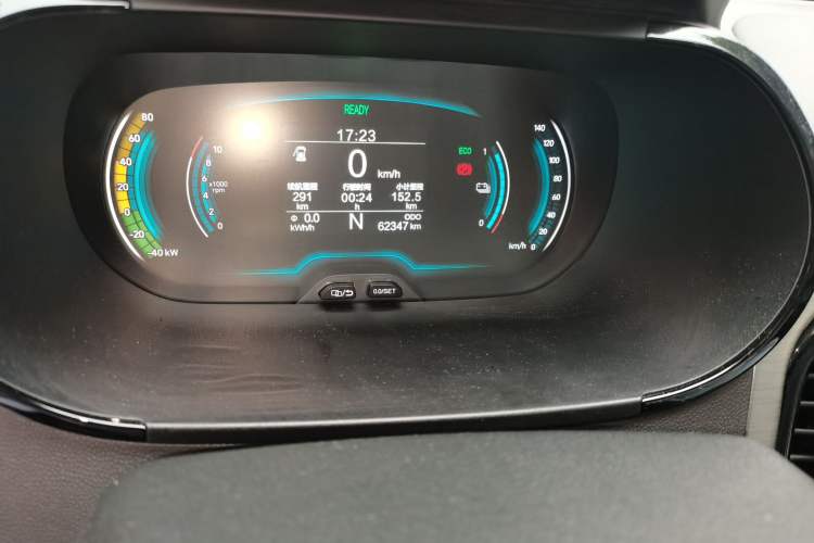 Used Chery QQ Little Ant 2022 Sweet Pink Edition Full-Sugar Version Lithium Iron Phosphate 30 kW 301 km Odometer Close Up