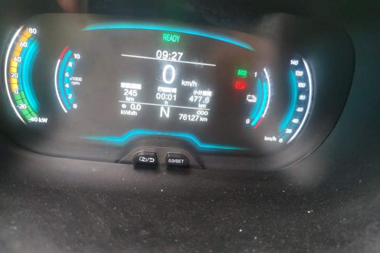 Used Chery QQ Little Ant 2022 Sweet Pink Edition Half-Sugar Version Lithium Iron Phosphate 30 kW 301 km Odometer Close Up