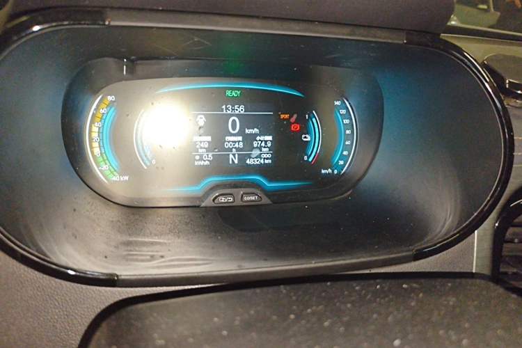 Used Chery QQ Little Ant 2022 Sweet Pink Edition Half-Sugar Version Lithium Iron Phosphate 29.2 kWh 30 kW 301 km Odometer Close Up