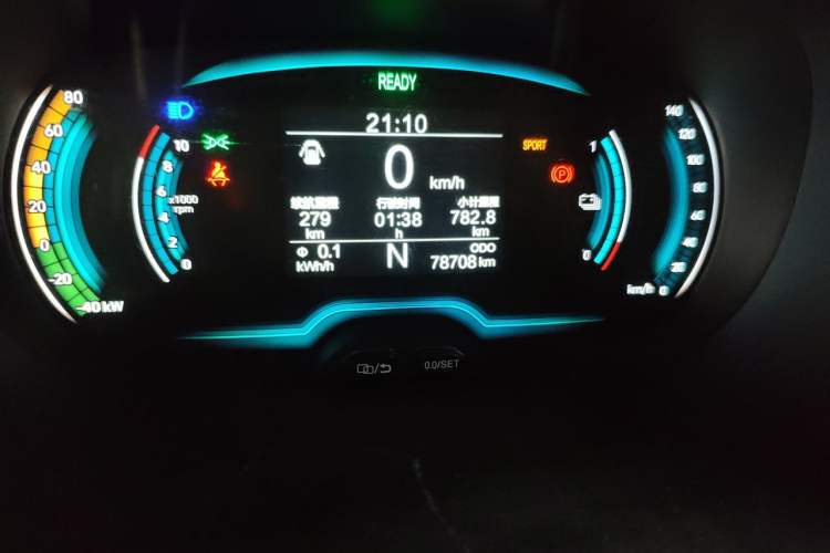 Used Chery QQ Little Ant 2022 Sweet Pink Edition Half-Sugar Version Lithium Iron Phosphate 30 kW 301 km Odometer Close Up
