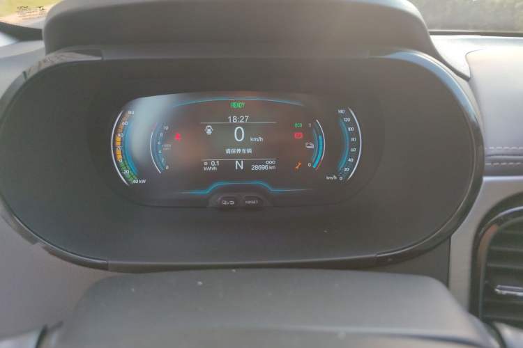 Used Chery QQ Little Ant 2022 Sweet Pink Edition Full-Sugar Version Lithium Iron Phosphate 30 kW 301 km Odometer Close Up