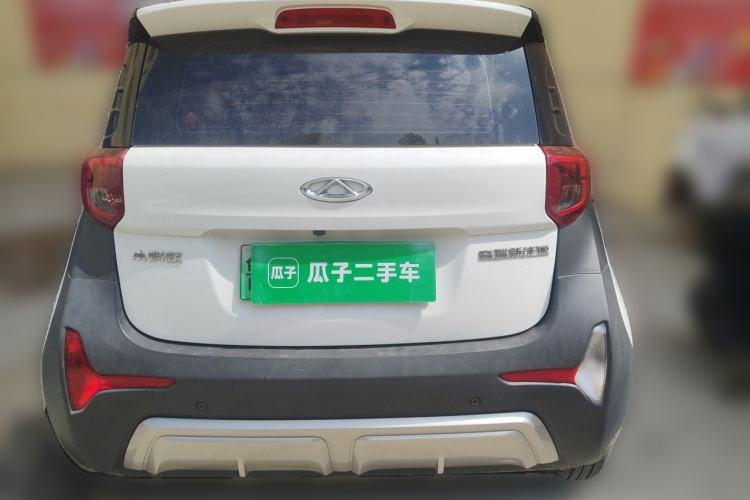 Used Chery QQ Little Ant 2022 Sweet Pink Edition Half-Sugar Version Lithium Iron Phosphate 30 kW 301 km Rear