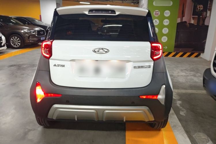 Used Chery QQ Little Ant 2022 Sweet Pink Edition Half-Sugar Version Lithium Iron Phosphate 30 kW 301 km Rear